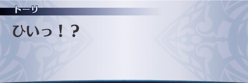 f:id:seisyuu:20220126202414j:plain