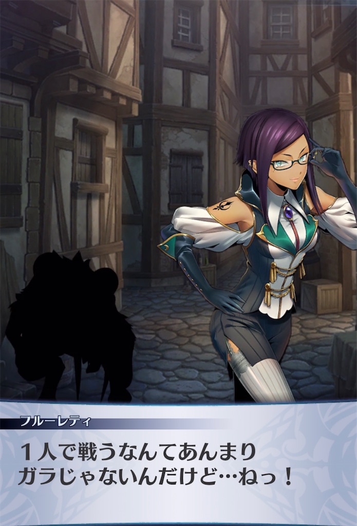 f:id:seisyuu:20220126202417j:plain