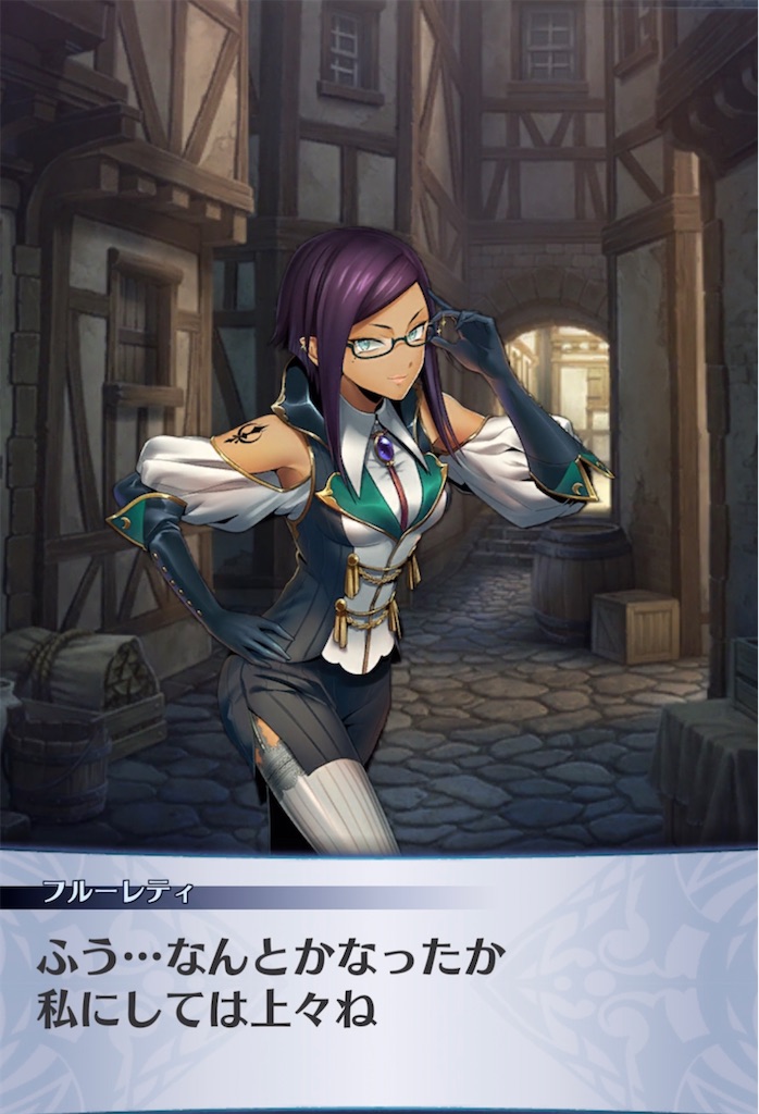 f:id:seisyuu:20220126202423j:plain