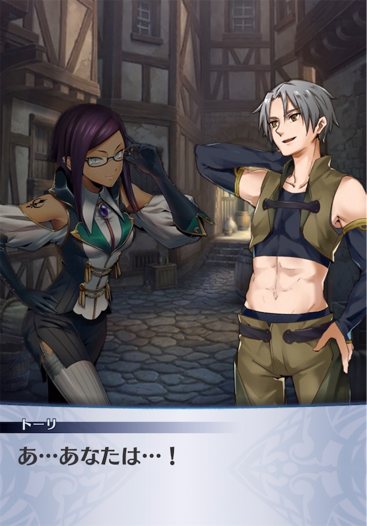 f:id:seisyuu:20220126202450j:plain