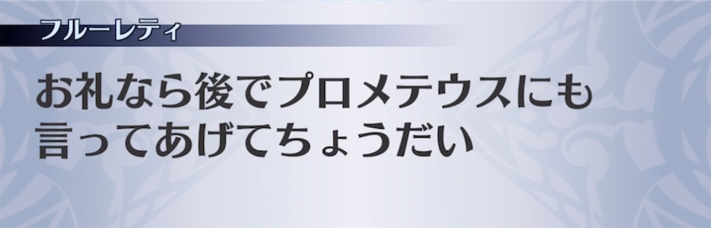 f:id:seisyuu:20220126202526j:plain