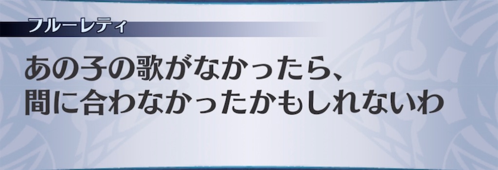 f:id:seisyuu:20220126202529j:plain