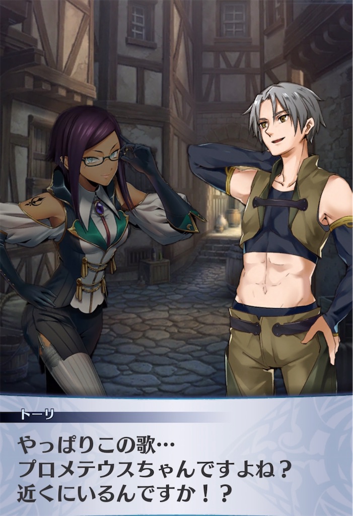 f:id:seisyuu:20220126202613j:plain