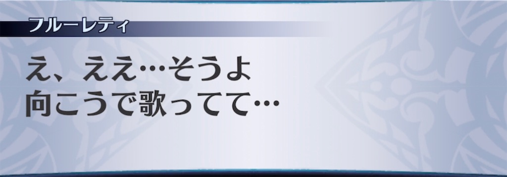 f:id:seisyuu:20220126202616j:plain