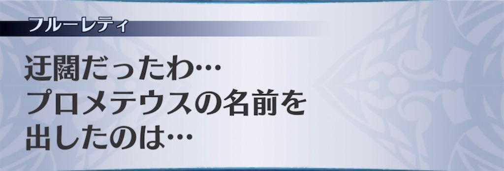 f:id:seisyuu:20220126202640j:plain