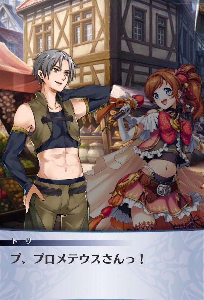 f:id:seisyuu:20220126202913j:plain