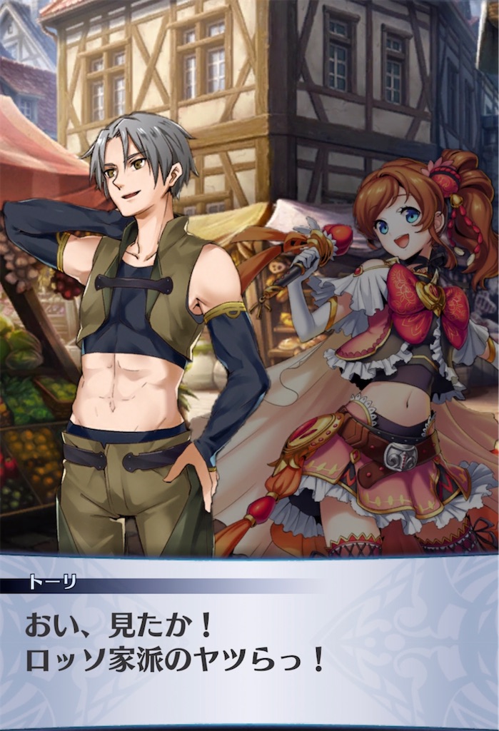 f:id:seisyuu:20220126203835j:plain