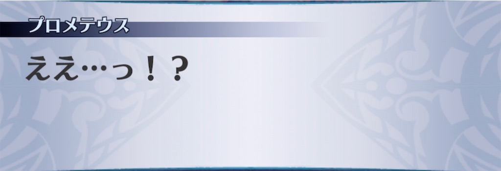 f:id:seisyuu:20220126204008j:plain
