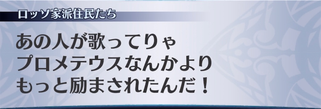 f:id:seisyuu:20220126204218j:plain