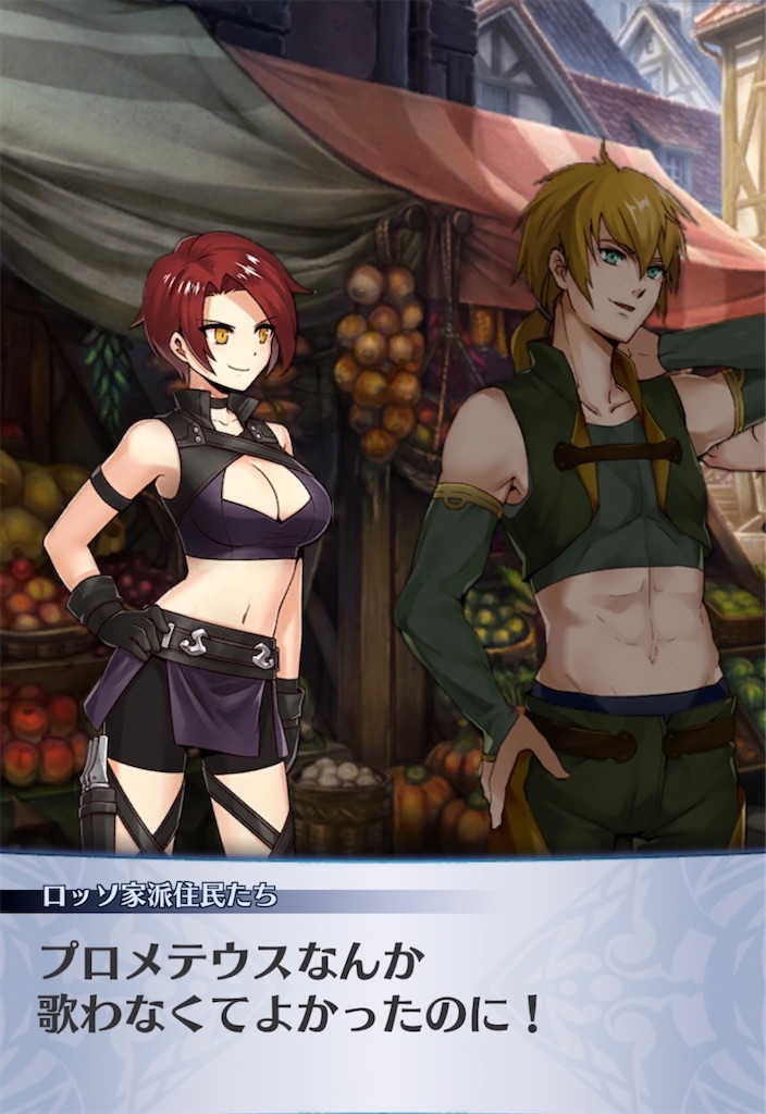 f:id:seisyuu:20220126204220j:plain