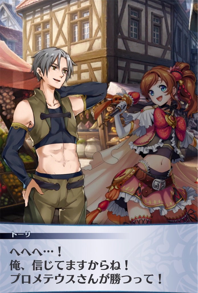 f:id:seisyuu:20220126204303j:plain