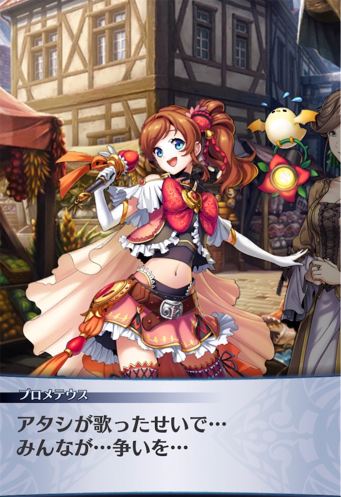 f:id:seisyuu:20220126204306j:plain