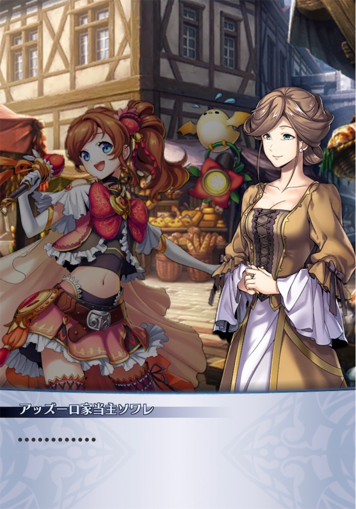 f:id:seisyuu:20220126204359j:plain