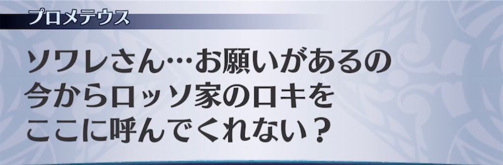 f:id:seisyuu:20220126204422j:plain