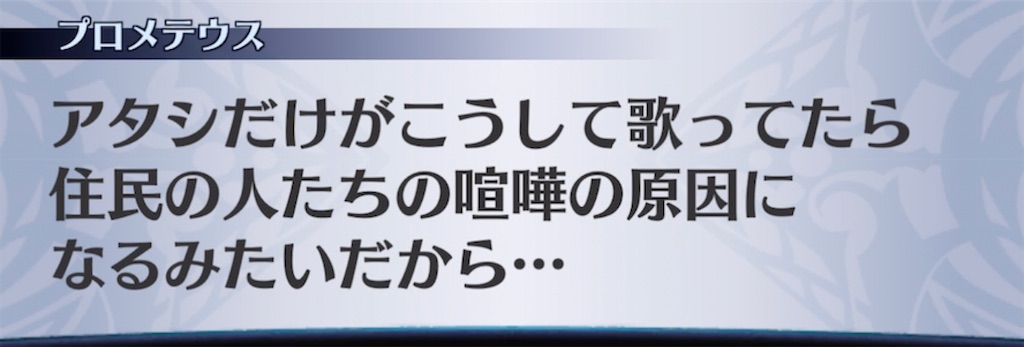 f:id:seisyuu:20220126204509j:plain