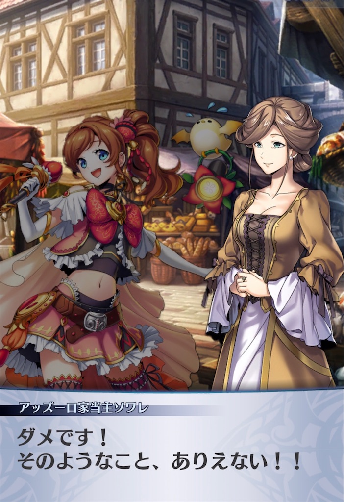 f:id:seisyuu:20220126204557j:plain