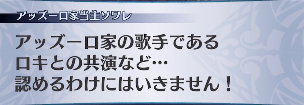 f:id:seisyuu:20220126204600j:plain