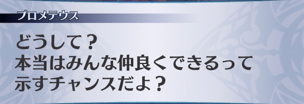 f:id:seisyuu:20220126204602j:plain
