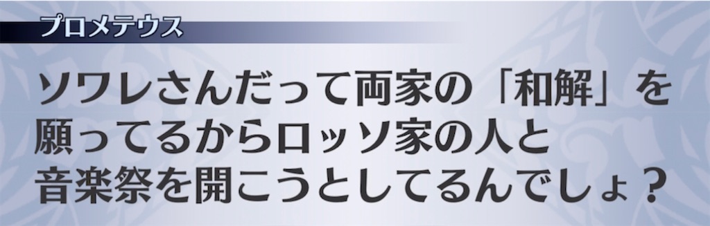 f:id:seisyuu:20220126204604j:plain