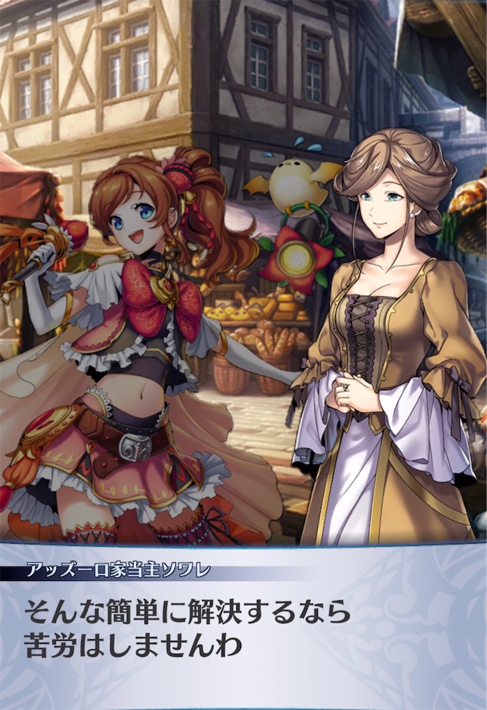 f:id:seisyuu:20220126204656j:plain