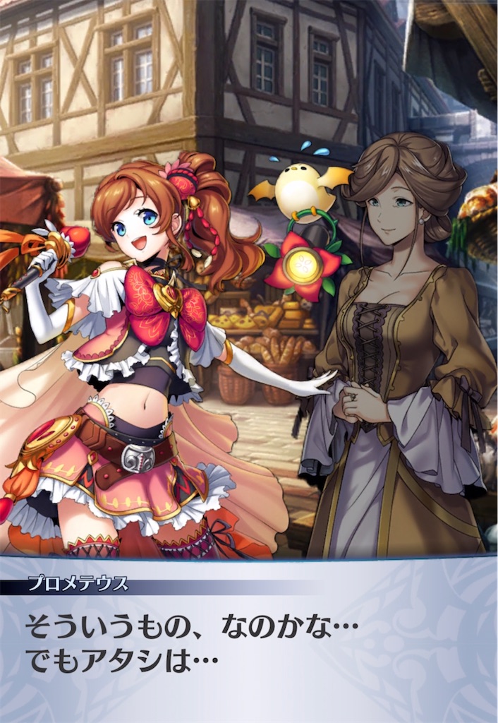 f:id:seisyuu:20220126204837j:plain