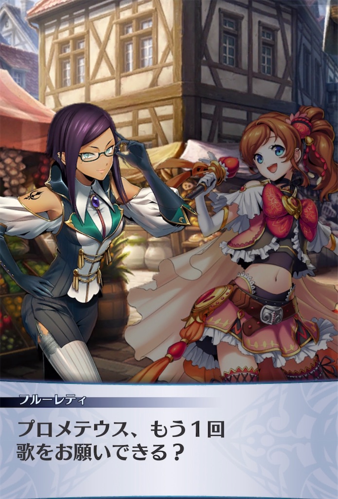 f:id:seisyuu:20220126204840j:plain