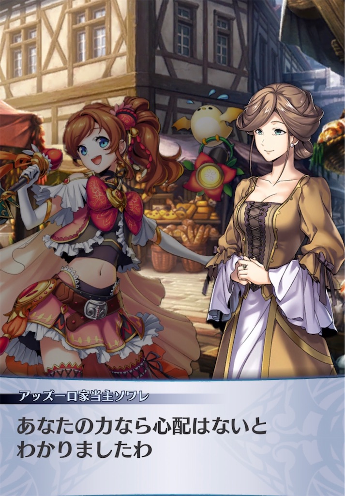 f:id:seisyuu:20220126204848j:plain