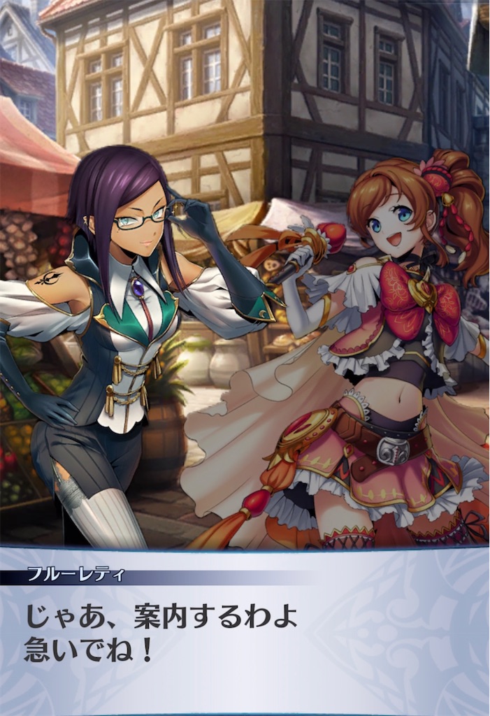 f:id:seisyuu:20220126204856j:plain