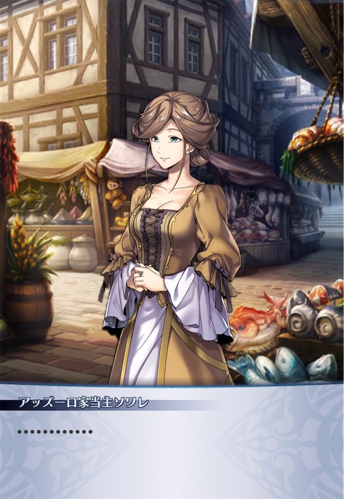 f:id:seisyuu:20220126205042j:plain