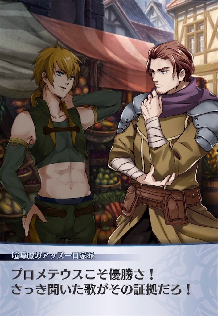 f:id:seisyuu:20220126205044j:plain