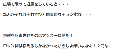 f:id:seisyuu:20220127184054p:plain