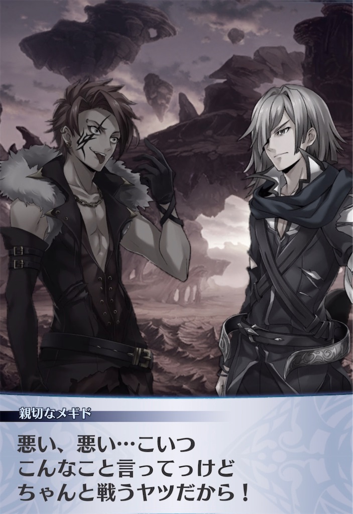 f:id:seisyuu:20220129213438j:plain