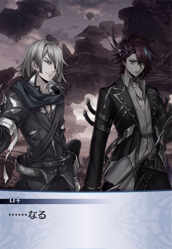 f:id:seisyuu:20220129213540j:plain