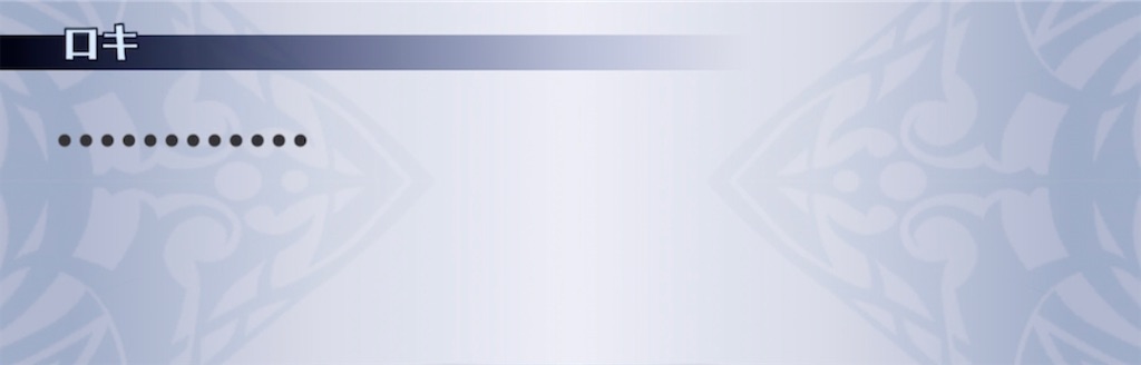 f:id:seisyuu:20220129213619j:plain