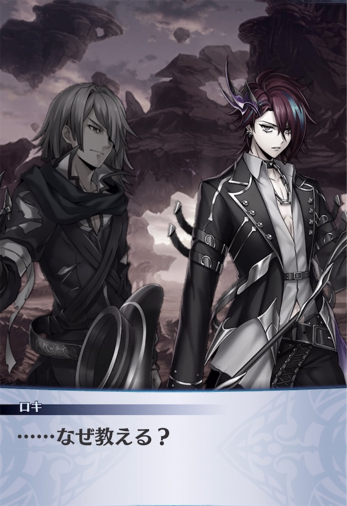 f:id:seisyuu:20220129213822j:plain