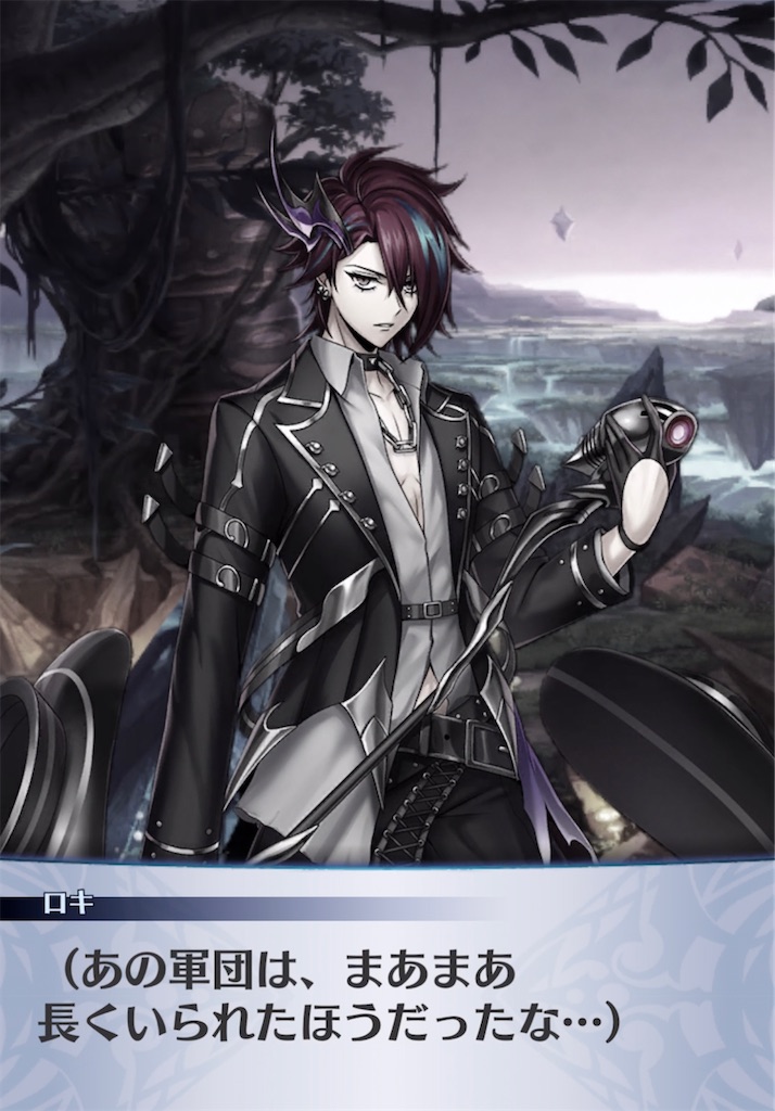 f:id:seisyuu:20220129213915j:plain