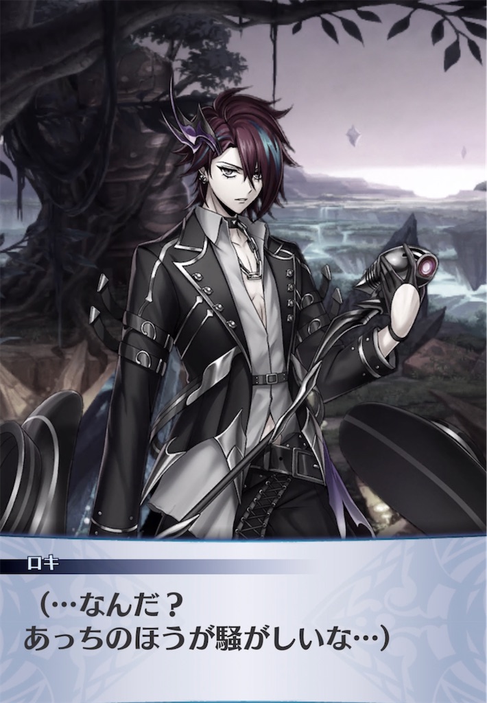 f:id:seisyuu:20220129214135j:plain