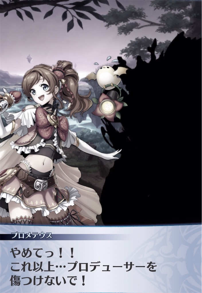 f:id:seisyuu:20220129214137j:plain