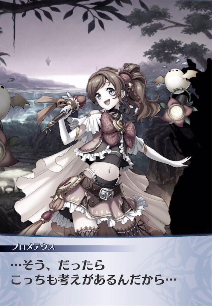 f:id:seisyuu:20220129214219j:plain