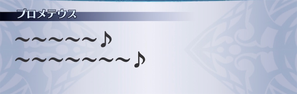 f:id:seisyuu:20220129214258j:plain