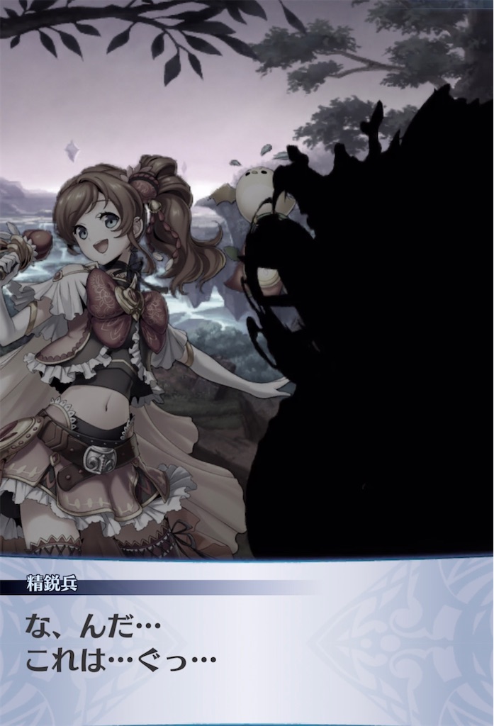 f:id:seisyuu:20220129214300j:plain