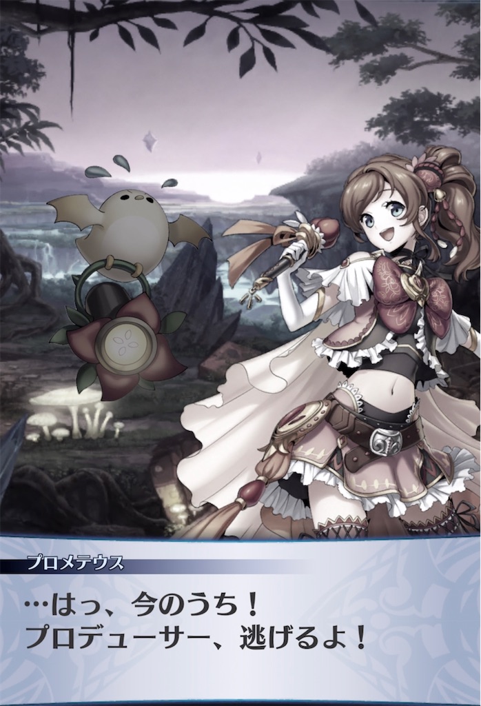 f:id:seisyuu:20220129214303j:plain