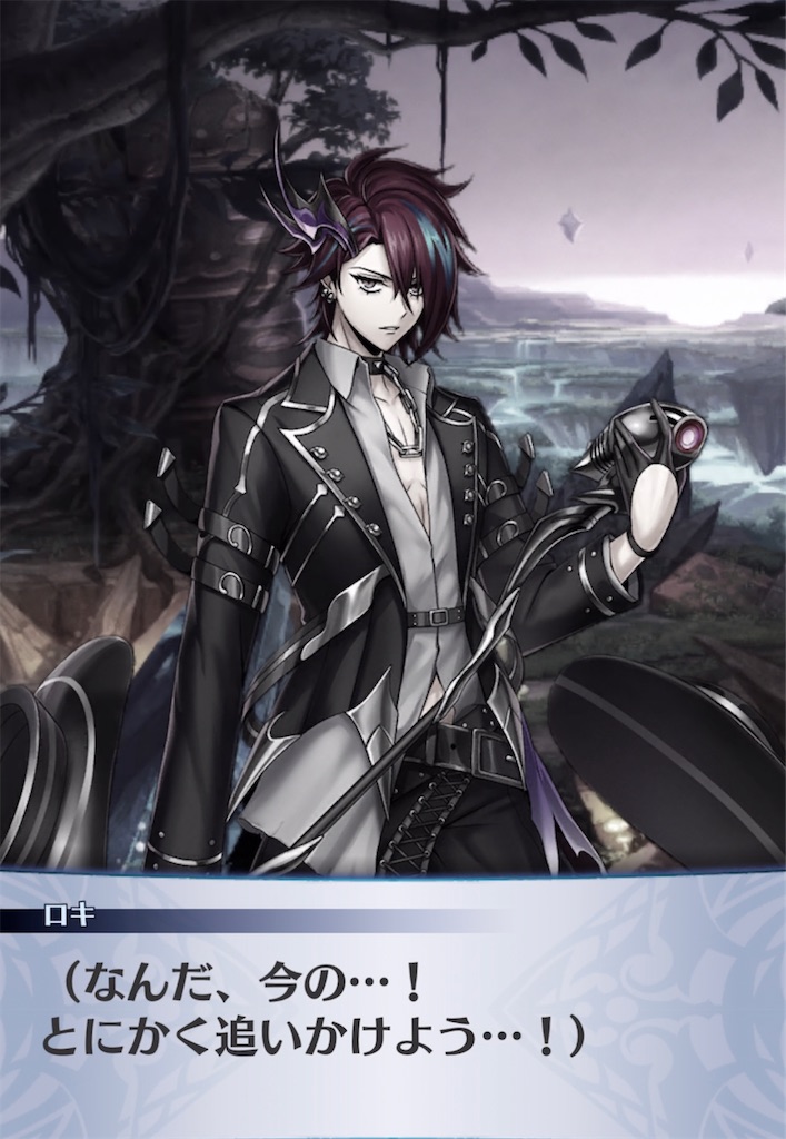 f:id:seisyuu:20220129214347j:plain