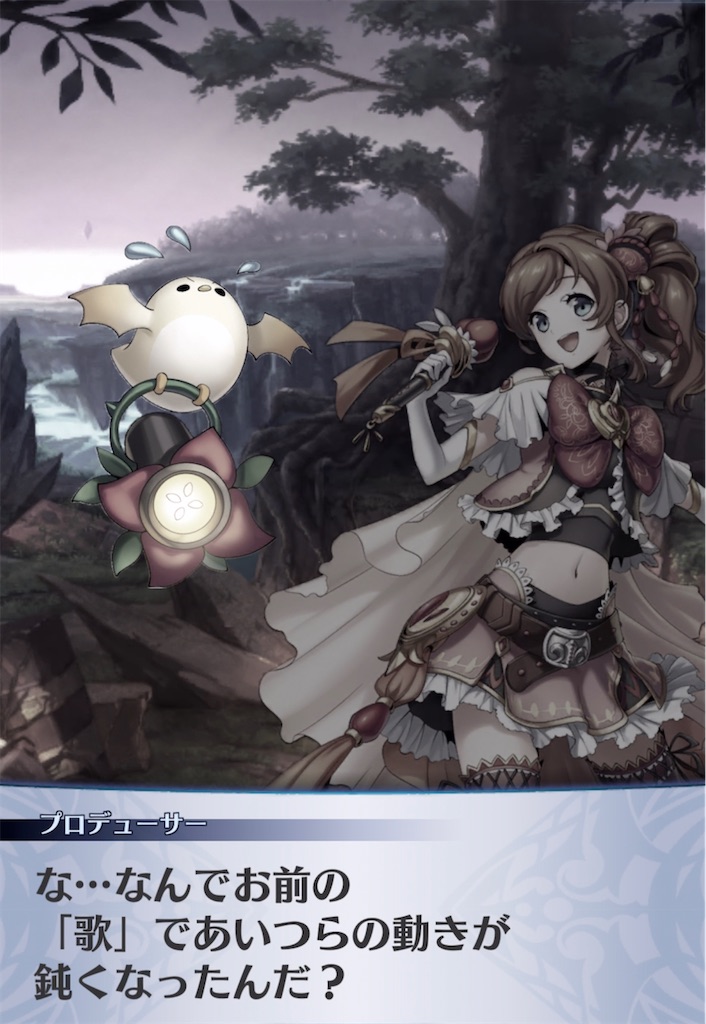 f:id:seisyuu:20220129214350j:plain