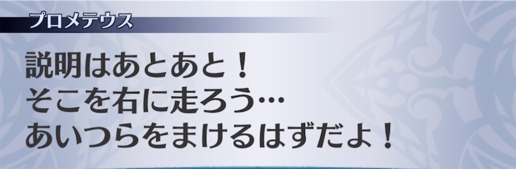 f:id:seisyuu:20220129214352j:plain