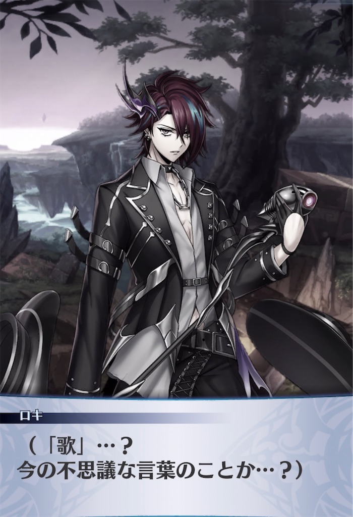 f:id:seisyuu:20220129214355j:plain