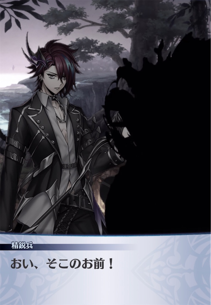 f:id:seisyuu:20220129214502j:plain