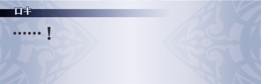f:id:seisyuu:20220129214506j:plain