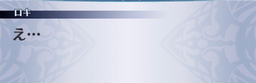 f:id:seisyuu:20220129214511j:plain