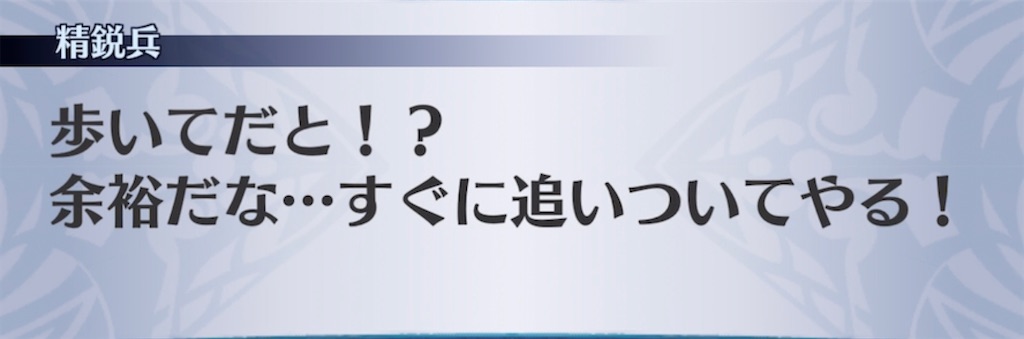 f:id:seisyuu:20220129215437j:plain